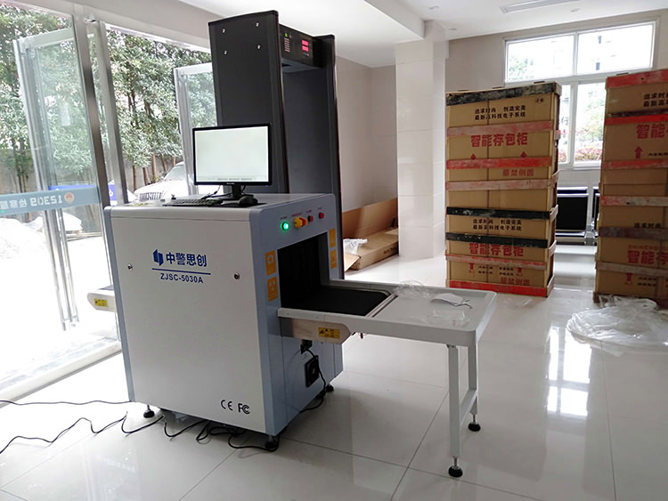X光安检机的主要应用领域有哪些?(图1) X光安检机的主要应用领域有哪些?(图1)