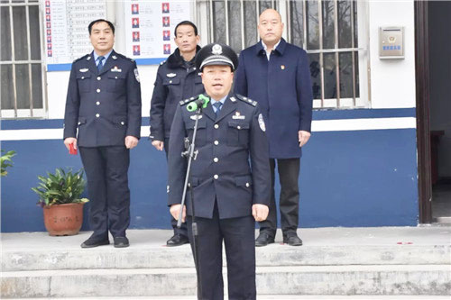 河南省栾川县公安局栾川派出所鸡冠洞警务室正式揭牌启用(组图)