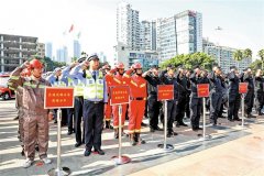 广东省深圳市龙华区举行安全生产重点攻坚行动